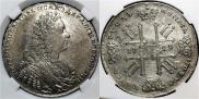 1 рубль 1729 года