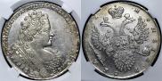1 rouble 1732 year