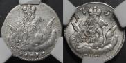 5 kopecks 1756 year