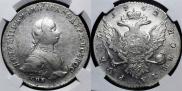 1 рубль 1762 года