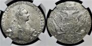 1 rouble 1769 year