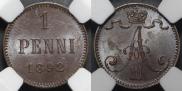 1 penni 1892 year