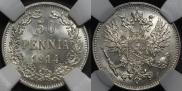 50 pennia 1914 year