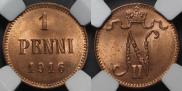 1 penni 1916 year