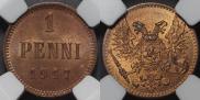 1 пенни 1917 года