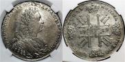 1 рубль 1729 года