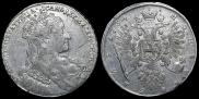 1 rouble 1734 year
