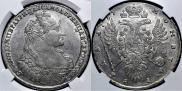1 rouble 1737 year
