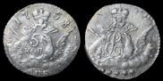 5 kopecks 1758 year