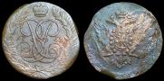 5 kopecks 1758 year