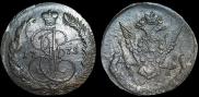 5 kopecks 1775 year