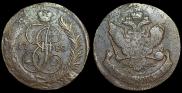 5 копеек 1788 года