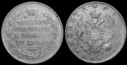 1 rouble 1814 year
