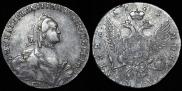 1 рубль 1754 года