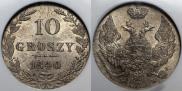 10 groszy 1840 year