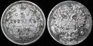 5 kopecks 1908 year