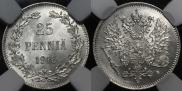 25 pennia 1916 year