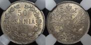 50 пенни 1916 года