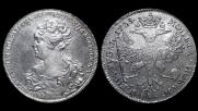 1 rouble 1725 year