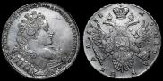 1 rouble 1732 year
