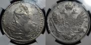 1 rouble 1737 year