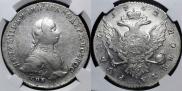 1 rouble 1762 year