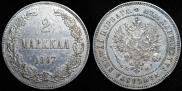 2 markkaa 1907 year