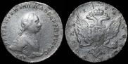 1 rouble 1762 year