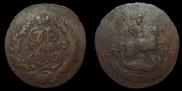 2 копейки 1763 года