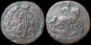 Denga 1789 year