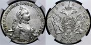 1 rouble 1764 year