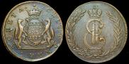 5 kopecks 1773 year