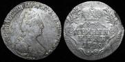Grivennik 1778 year