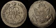 5 kopecks 1784 year