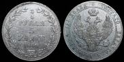 3/4 roubles - 5 złotych 1840 year