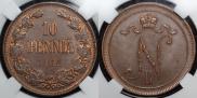 10 pennia 1914 year