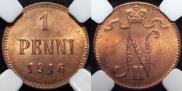 1 penni 1916 year