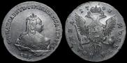Poltina 1743 year