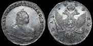 1 rouble 1749 year