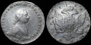 1 rouble 1762 year
