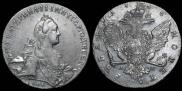 1 rouble 1766 year