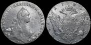 1 рубль 1769 года