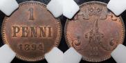1 penni 1894 year