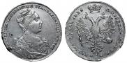 1 rouble 1726 year