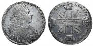 1 rouble 1728 year