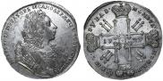 1 rouble 1729 year