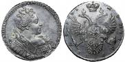 1 rouble 1731 year