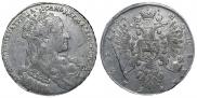 1 рубль 1734 года