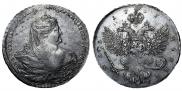 1 rouble 1737 year