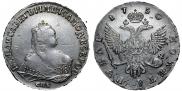 1 rouble 1750 year